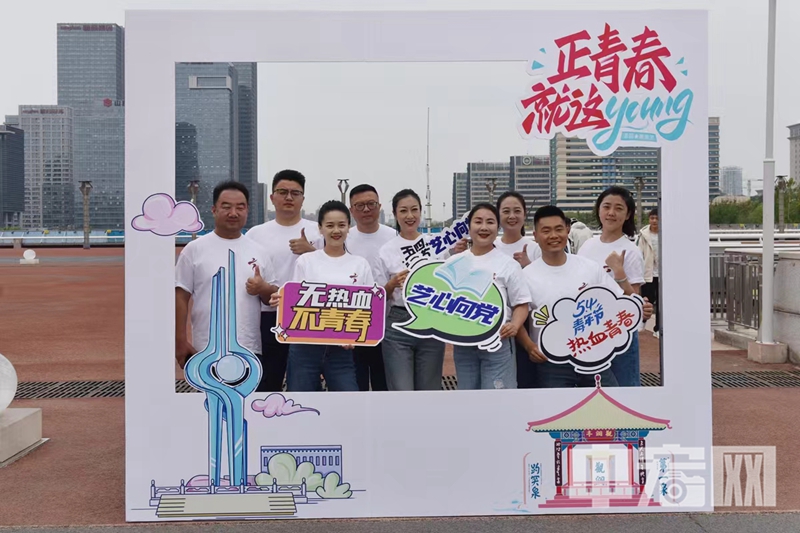 下一步,市文化和旅游局将深入实施“深学争优、敢为争先、实干争效”行动,带领广大文旅系统团员青年踔厉奋发、勇毅前行,为建设“文化强市”、推进文化和旅游高质量发展贡献青春力量。