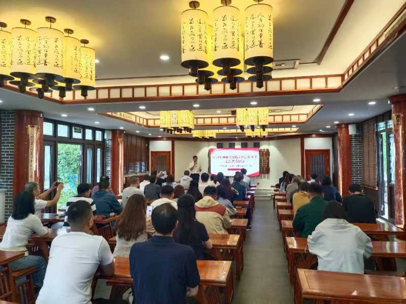 微信图片_20240914170930.jpg