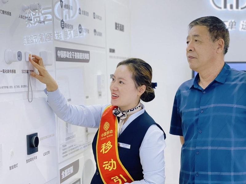 图片5.jpg