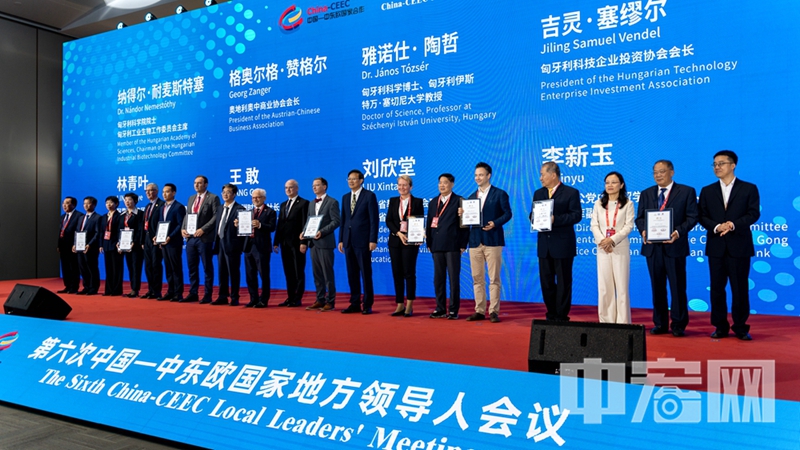 微信图片_20241017083723.jpg