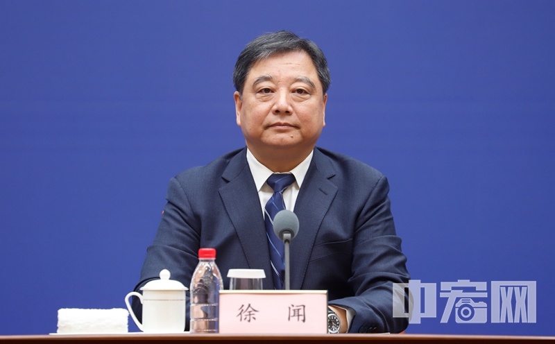 徐闻_副本.jpg